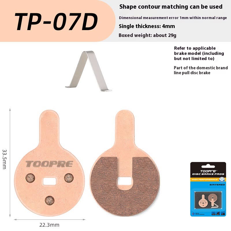TOOPRE Sintered Disc Brake Pads – E-Scooter, E-Bike & E-Motorcycle