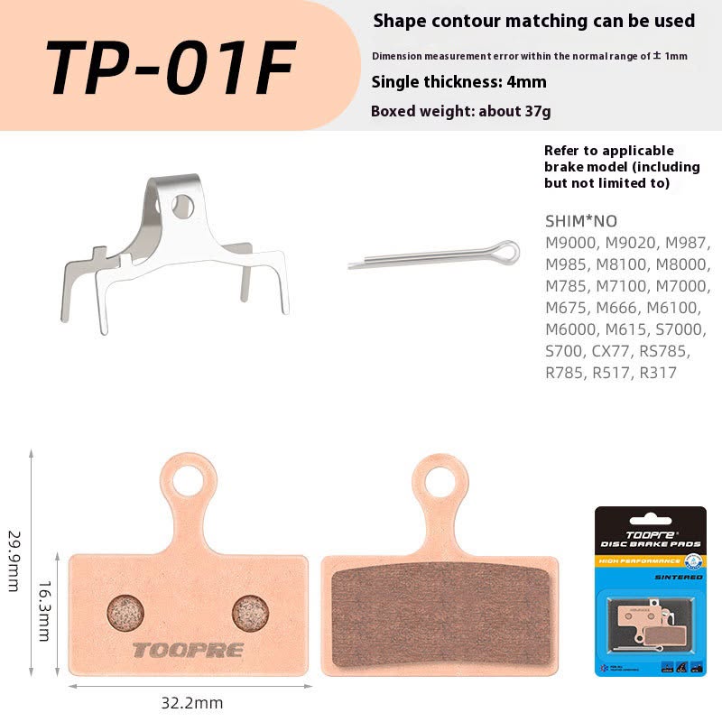 TOOPRE Sintered Disc Brake Pads – E-Scooter, E-Bike & E-Motorcycle