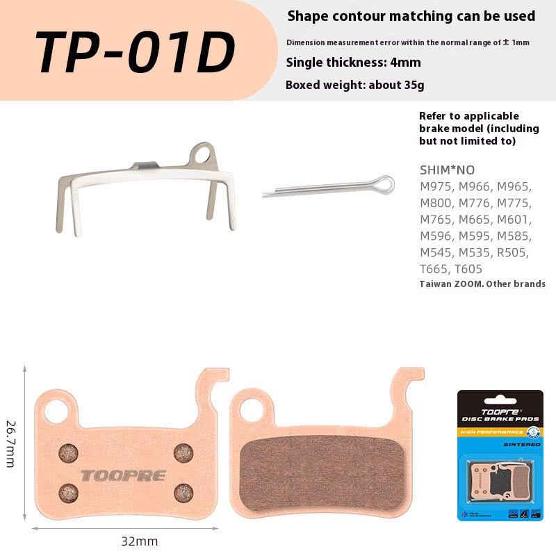 TOOPRE Sintered Disc Brake Pads – E-Scooter, E-Bike & E-Motorcycle