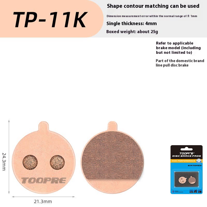 TOOPRE Sintered Disc Brake Pads – E-Scooter, E-Bike & E-Motorcycle