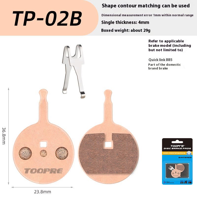 TOOPRE Sintered Disc Brake Pads – E-Scooter, E-Bike & E-Motorcycle