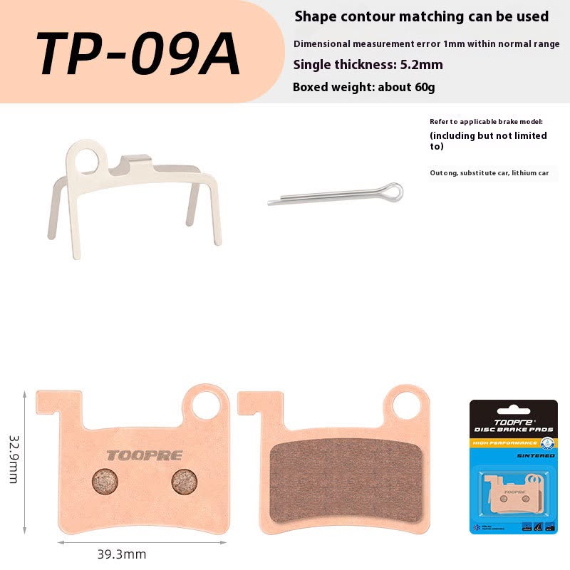 TOOPRE Sintered Disc Brake Pads – E-Scooter, E-Bike & E-Motorcycle