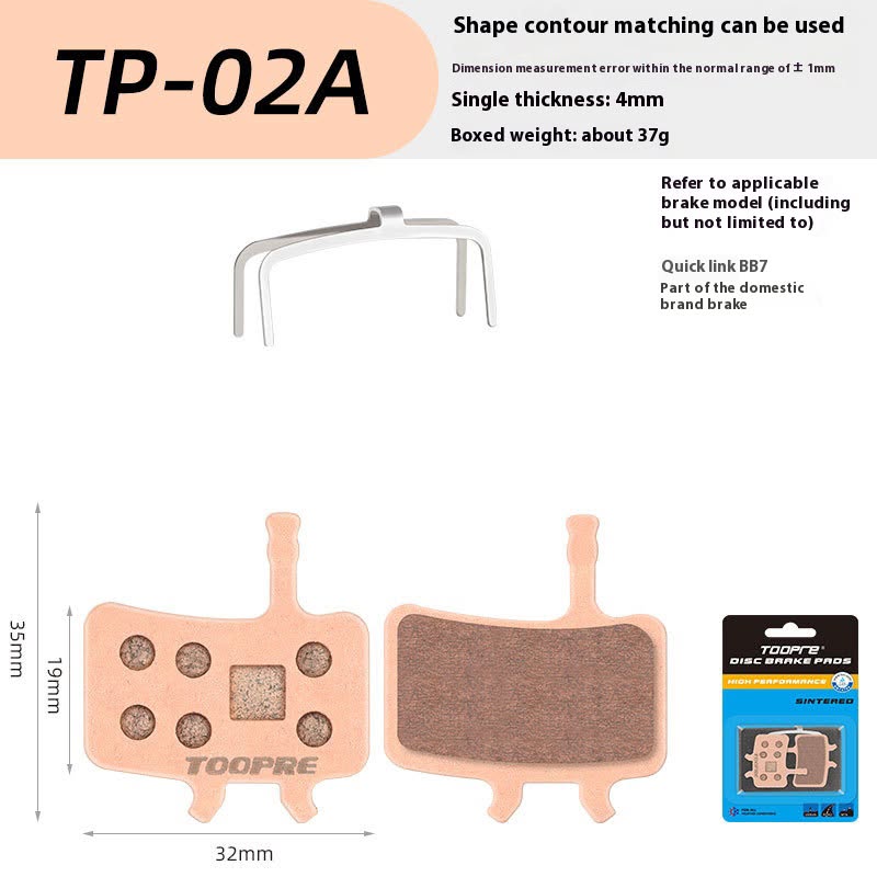 TOOPRE Sintered Disc Brake Pads – E-Scooter, E-Bike & E-Motorcycle