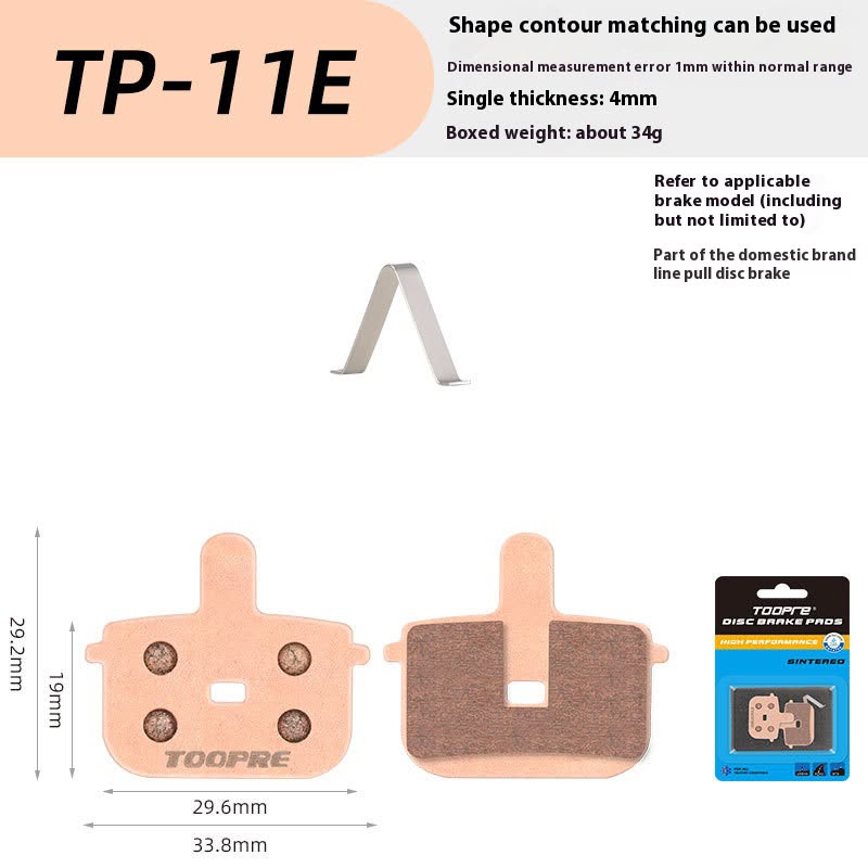 TOOPRE Sintered Disc Brake Pads – E-Scooter, E-Bike & E-Motorcycle
