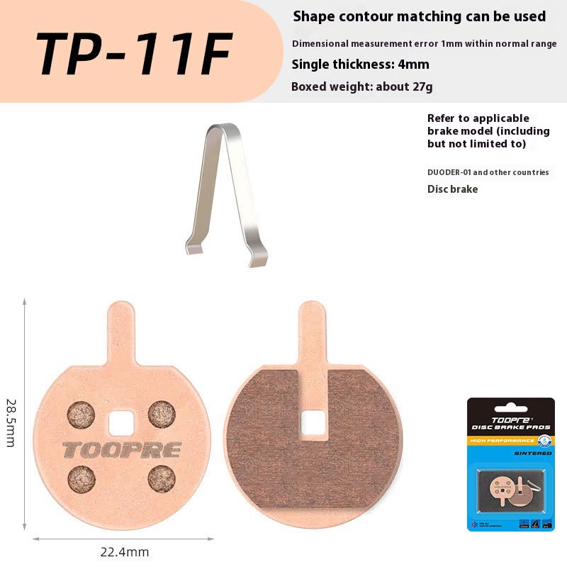 TOOPRE Sintered Disc Brake Pads – E-Scooter, E-Bike & E-Motorcycle