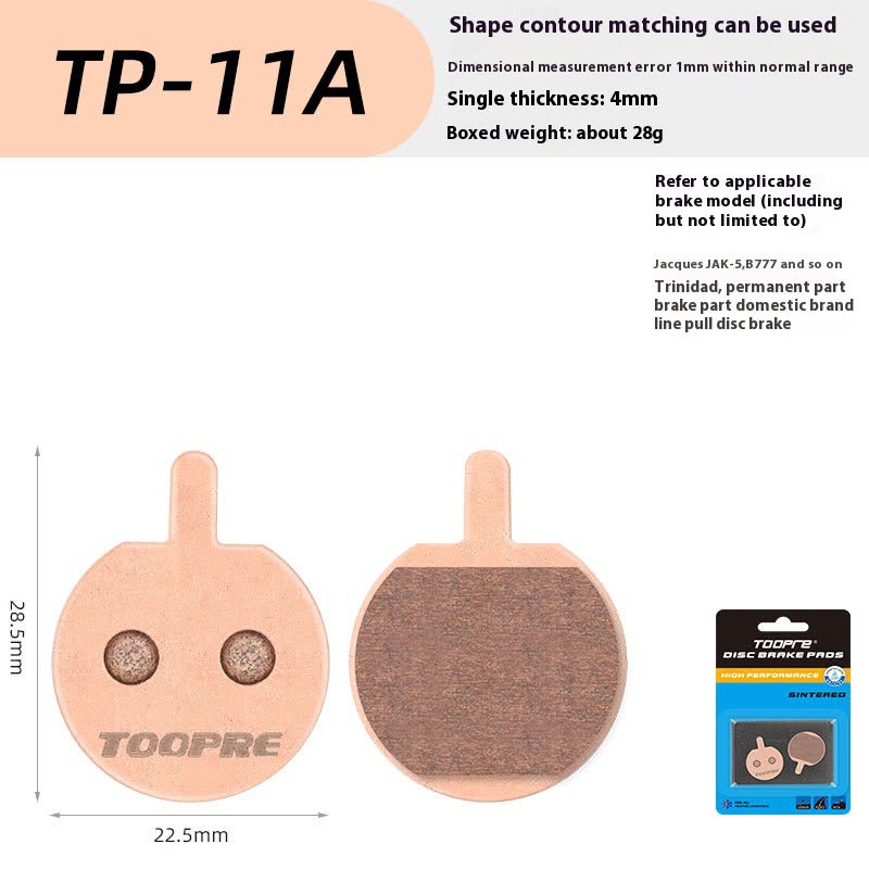 TOOPRE Sintered Disc Brake Pads – E-Scooter, E-Bike & E-Motorcycle