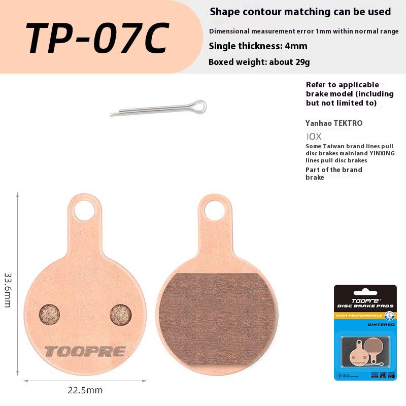 TOOPRE Sintered Disc Brake Pads – E-Scooter, E-Bike & E-Motorcycle