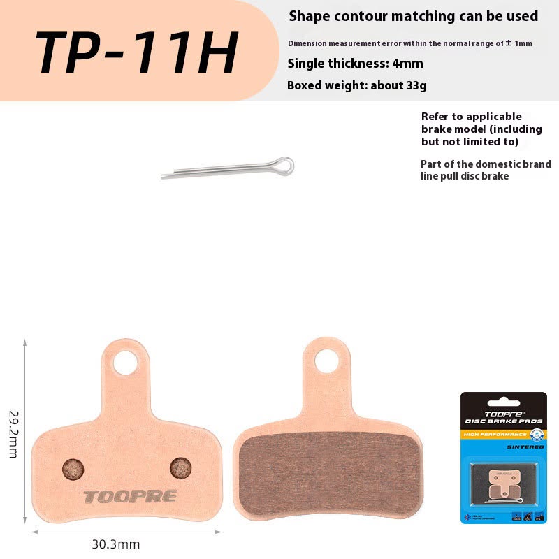 TOOPRE Sintered Disc Brake Pads – E-Scooter, E-Bike & E-Motorcycle